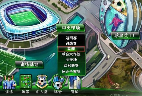 和合作提供
