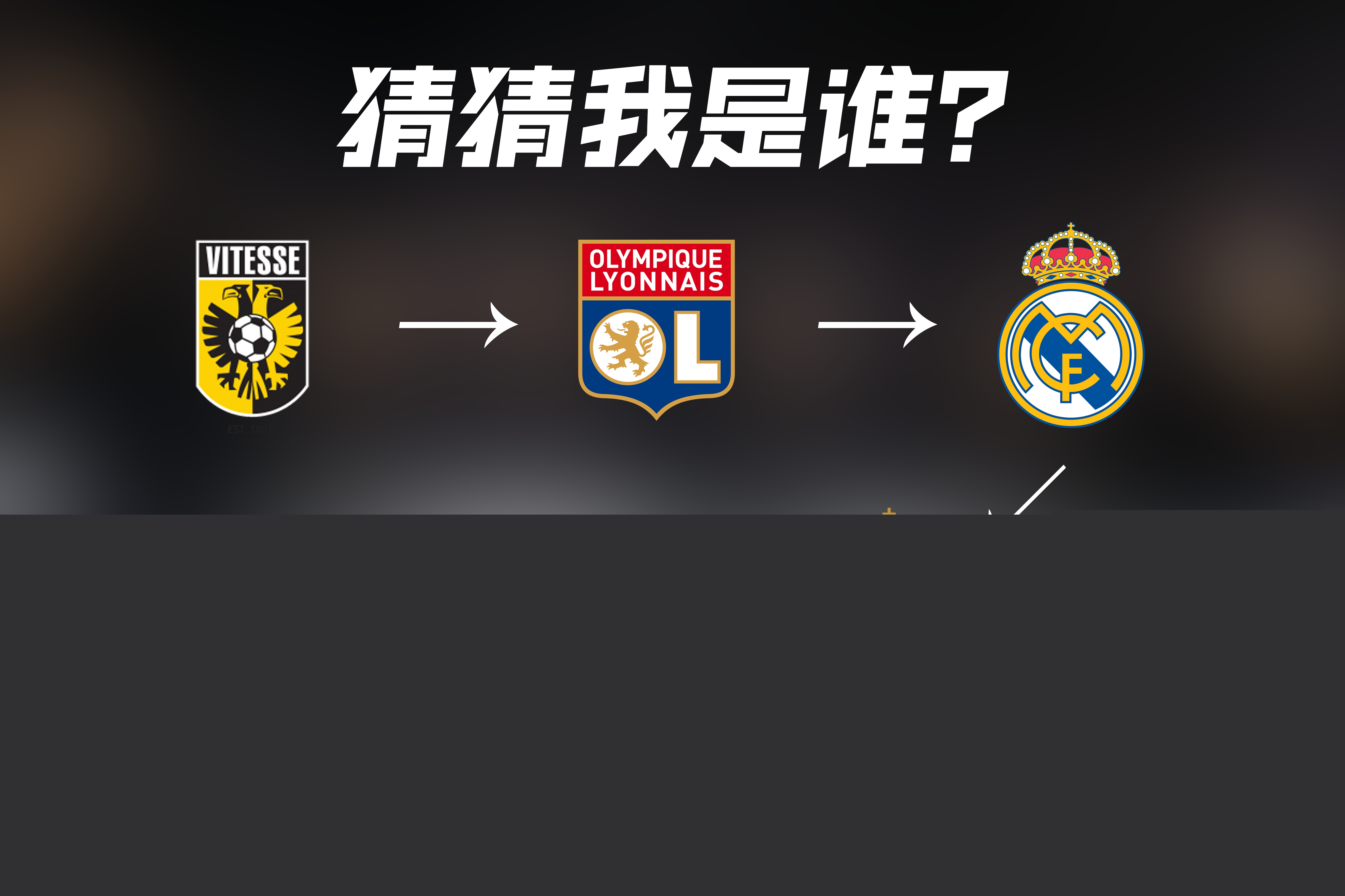 事魅力优质
