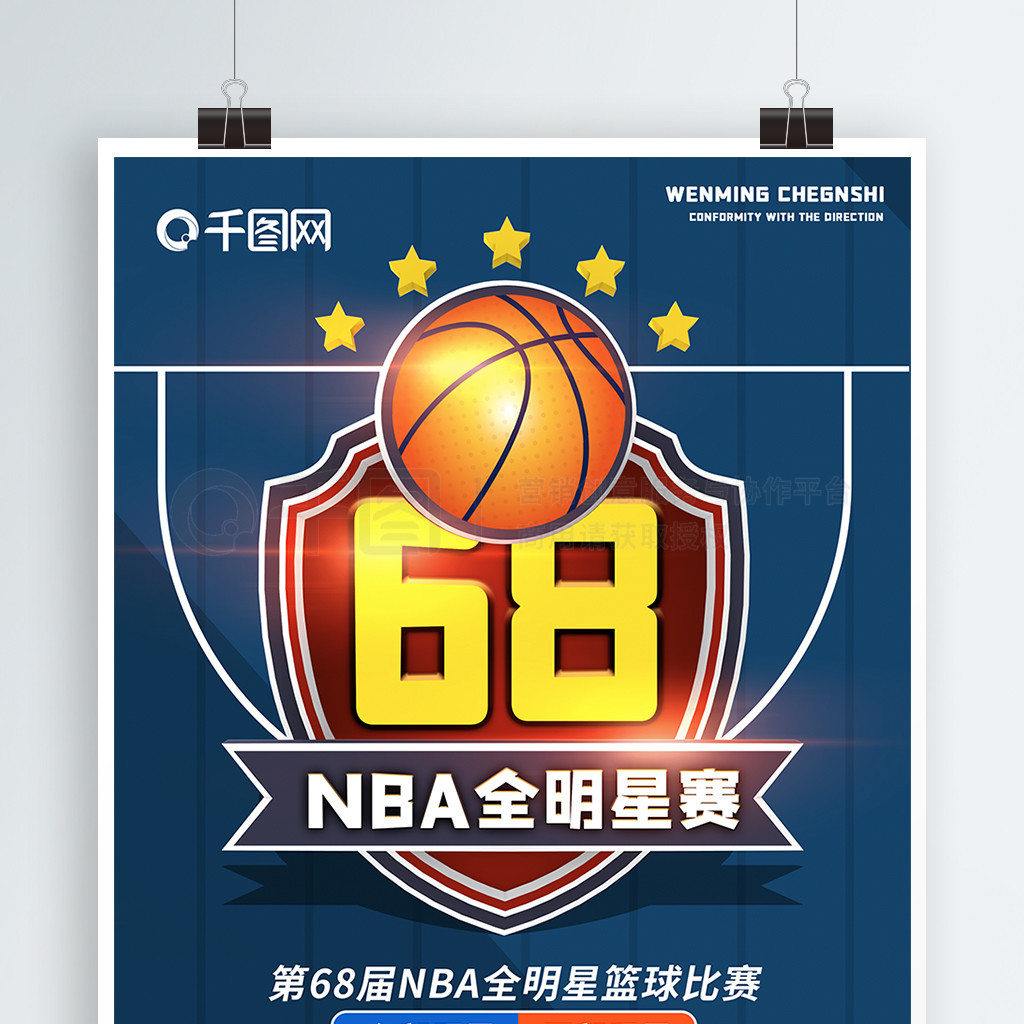 习的机会我