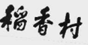 res/unitalen/structure/18100971.png
